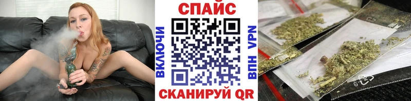 блэк спрут рабочий сайт  купить закладку  Вилюйск  БУТИРАТ бутандиол 