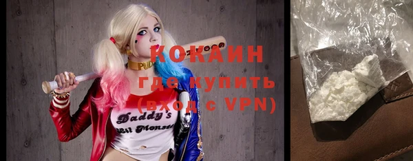 mix Балахна