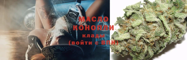 mix Балахна