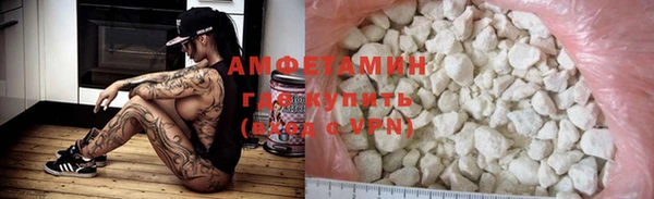 mix Балахна