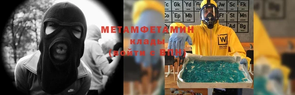 мескалин Балабаново