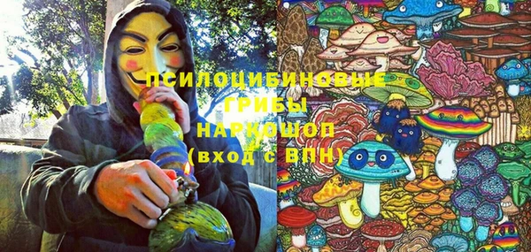 mix Балахна