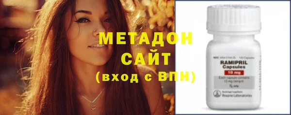 mix Балахна