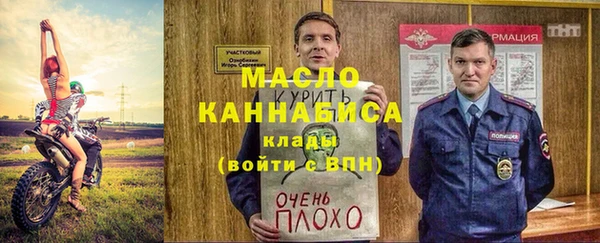 mix Балахна
