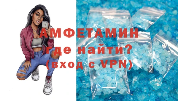 ПСИЛОЦИБИНОВЫЕ ГРИБЫ Баксан