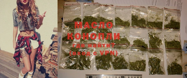 mix Балахна