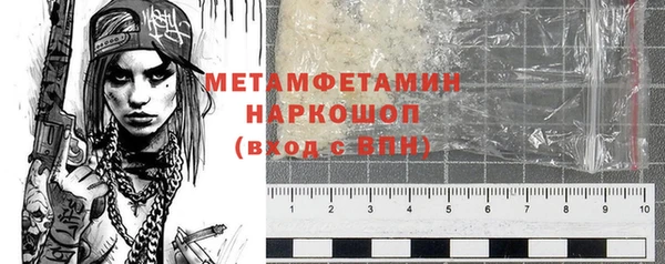 ПСИЛОЦИБИНОВЫЕ ГРИБЫ Баксан