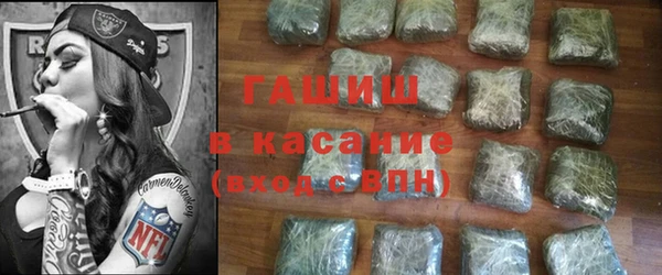 мескалин Балабаново