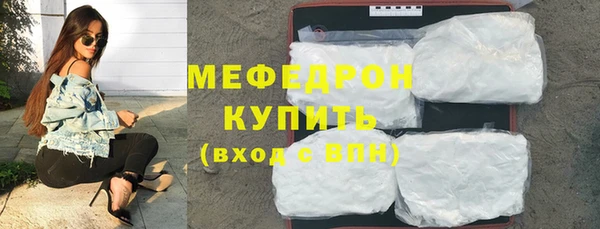 ПСИЛОЦИБИНОВЫЕ ГРИБЫ Баксан