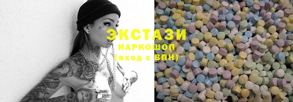 спайс Киреевск