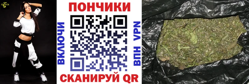 цена   Вилюйск  Бошки Шишки THC 21% 
